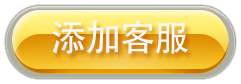 星力十代捕鱼游戏客服正版,9代星力诚信客服,十代星力最新平台,诚信九代星力摇钱树,星力十代牛魔王,星力九代全新捕鱼游戏客服,靠谱牛魔王星力九代,游戏9代星力,最新打鱼平台星力,正版捕鱼游戏平台十代星力,