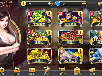 最新星力9代电玩城