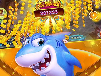 打鱼正版星力九代